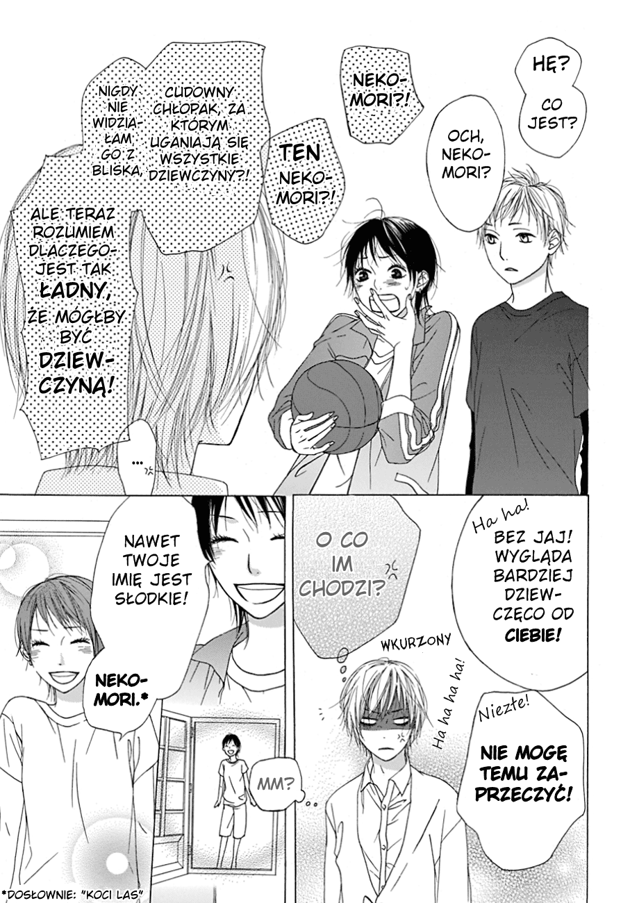 Nekomori-kun no Himitsu no Tobira Oneshot 第9页