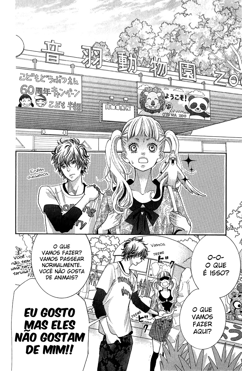 Kyou no Kira-kun Vol. 1 Ch. 3 第15页