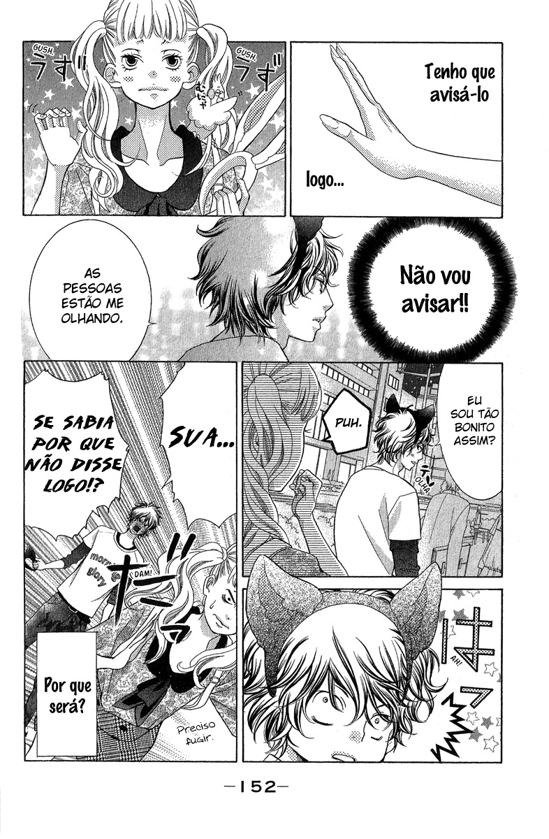 Kyou no Kira-kun Vol. 1 Ch. 3 第23页