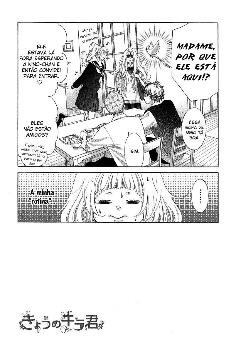 Kyou no Kira-kun Vol. 1 Ch. 3 第4页