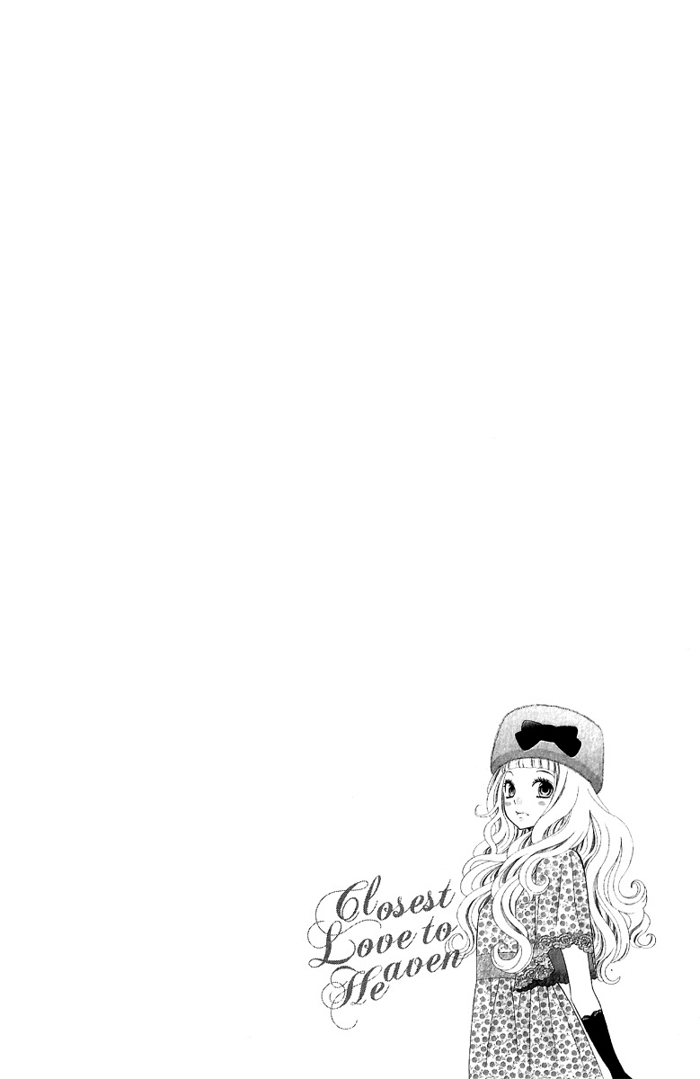 Kyou no Kira-kun Vol. 1 Ch. 3 第41页