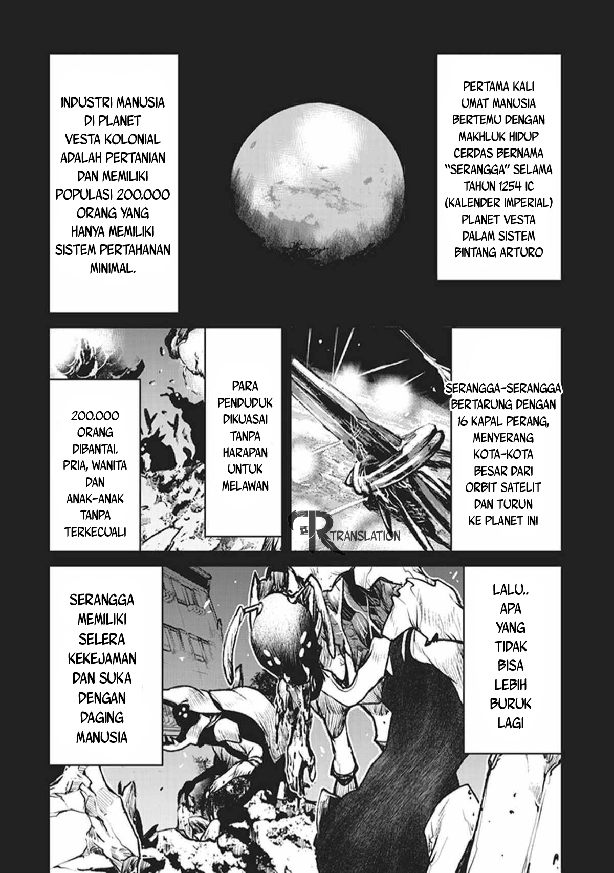 Kouchuugun Shikan Boukensha ni Naru pendaratan darurat 第2页