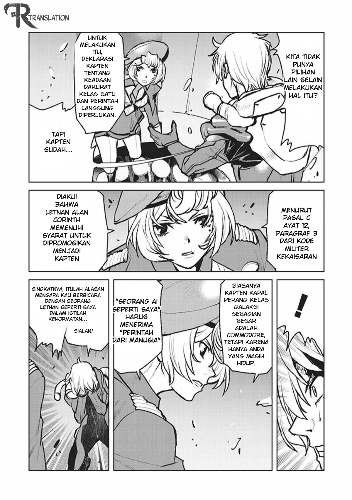 Kouchuugun Shikan Boukensha ni Naru pendaratan darurat 第13页