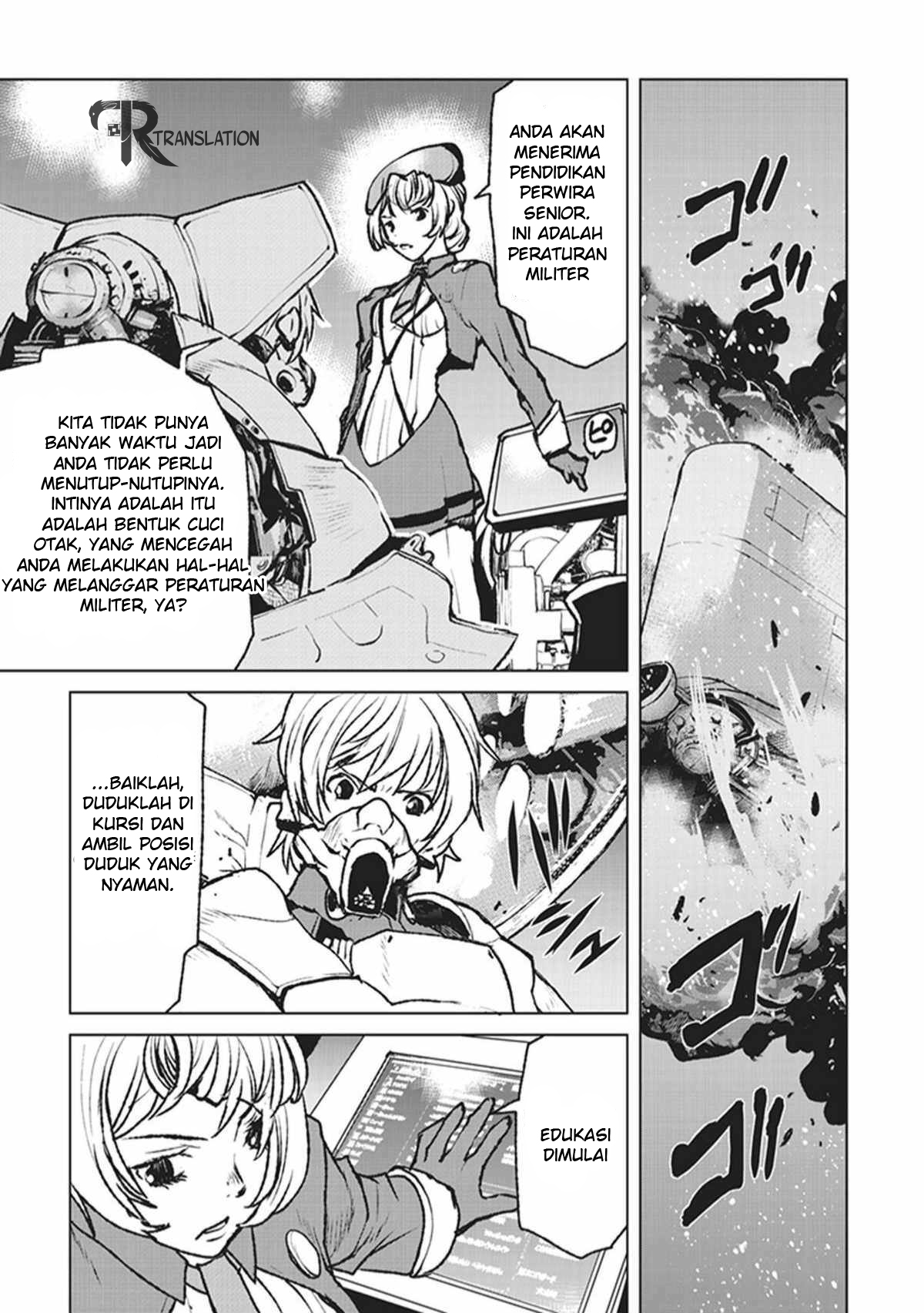 Kouchuugun Shikan Boukensha ni Naru pendaratan darurat 第14页
