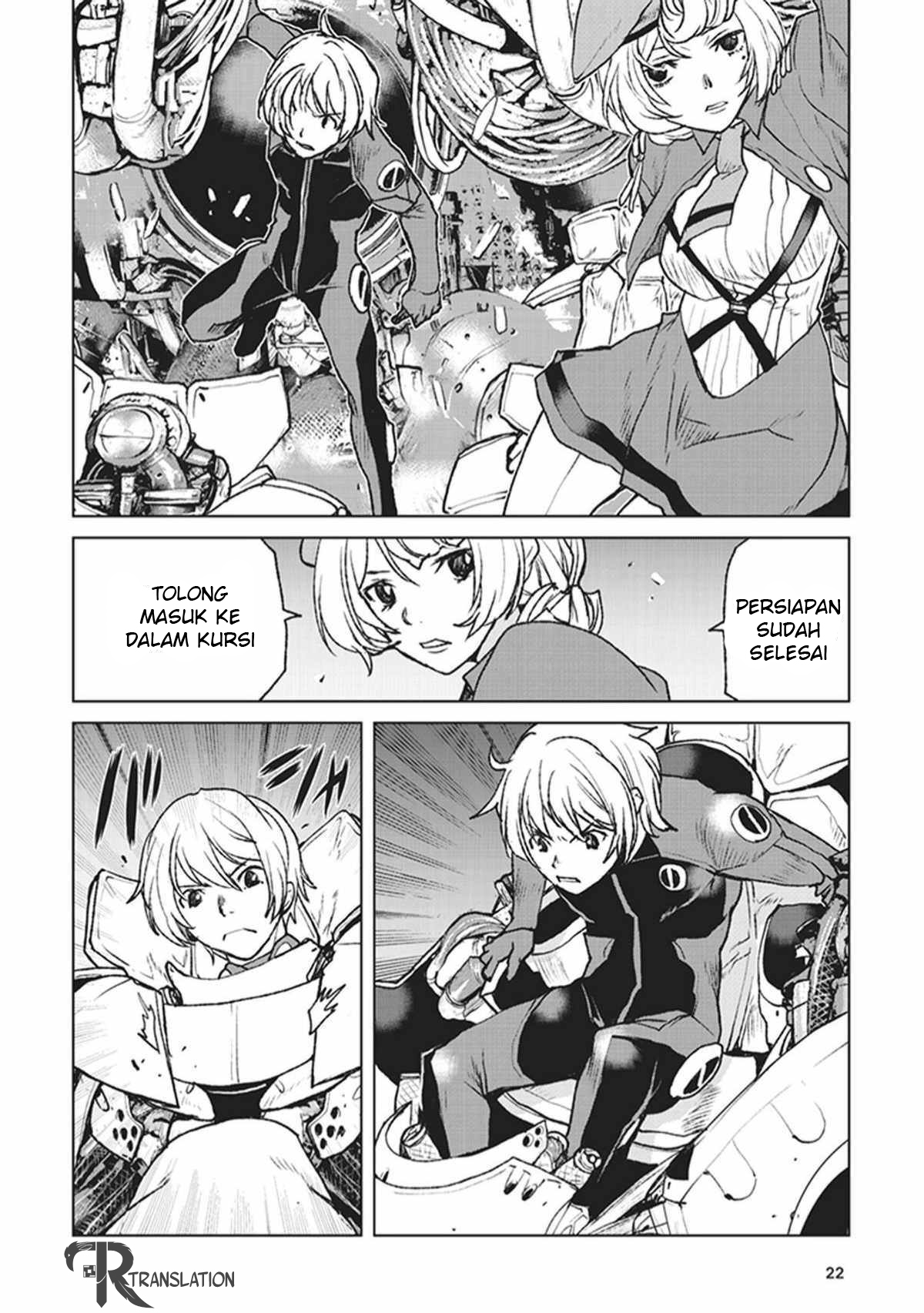 Kouchuugun Shikan Boukensha ni Naru pendaratan darurat 第21页