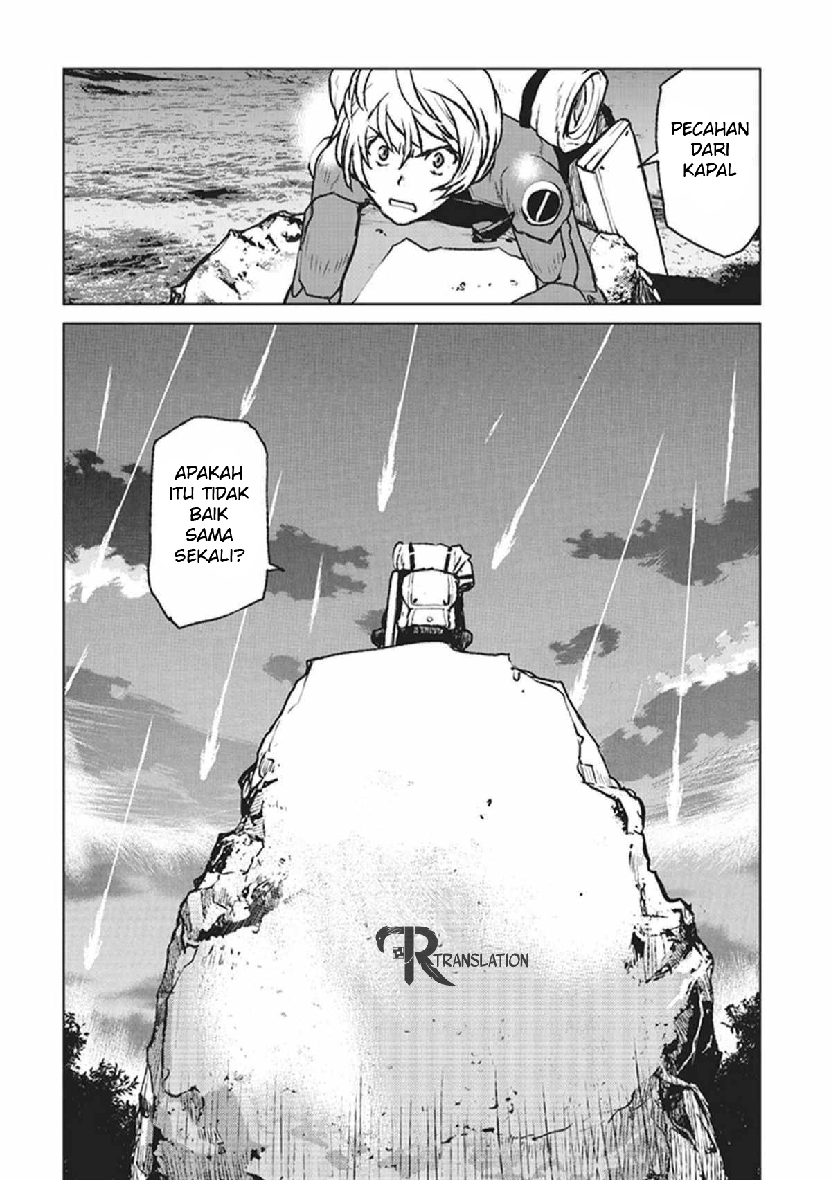 Kouchuugun Shikan Boukensha ni Naru pendaratan darurat 第30页
