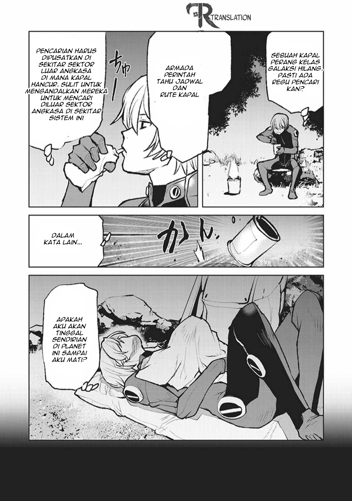 Kouchuugun Shikan Boukensha ni Naru pendaratan darurat 第31页