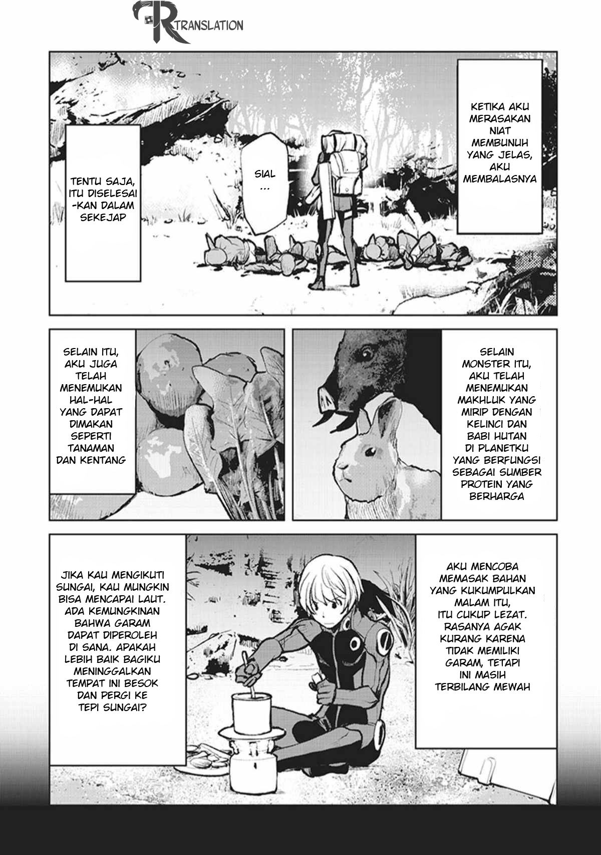 Kouchuugun Shikan Boukensha ni Naru pendaratan darurat 第33页