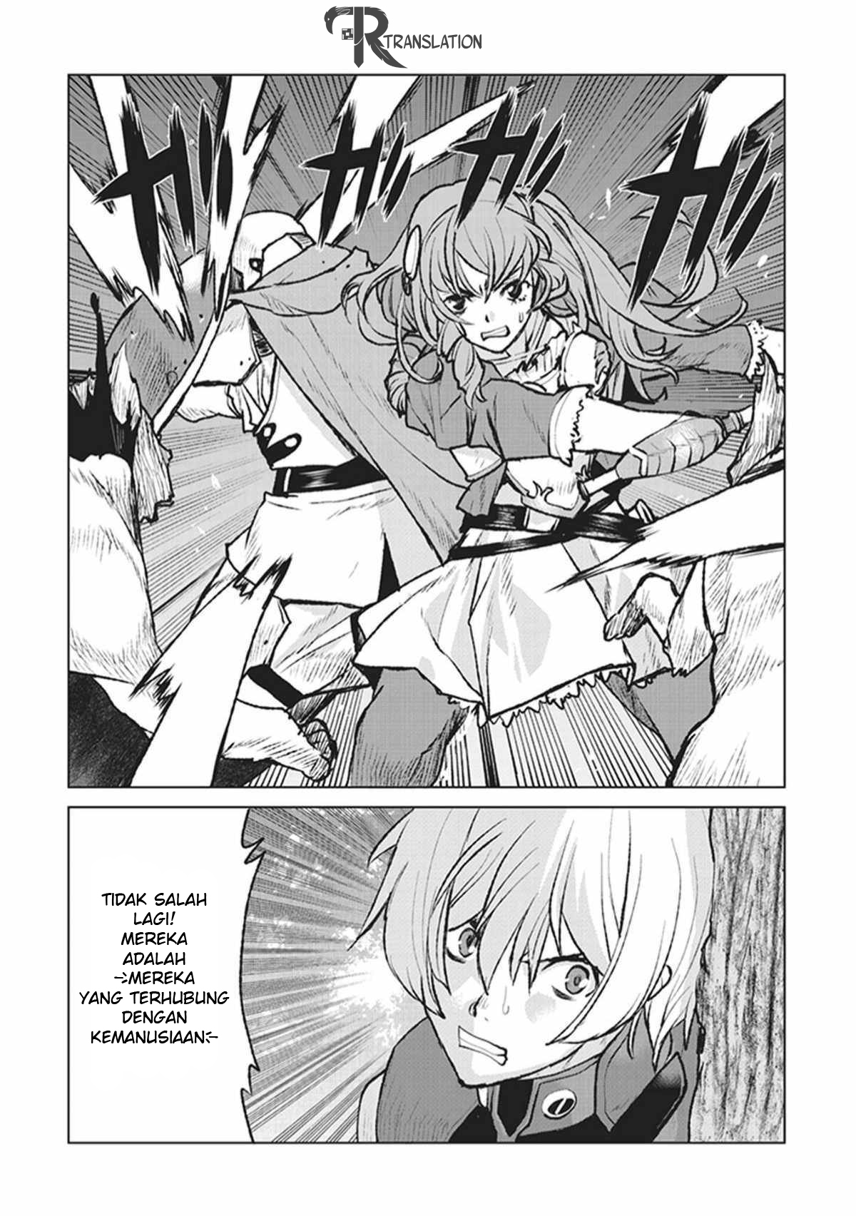 Kouchuugun Shikan Boukensha ni Naru pendaratan darurat 第38页