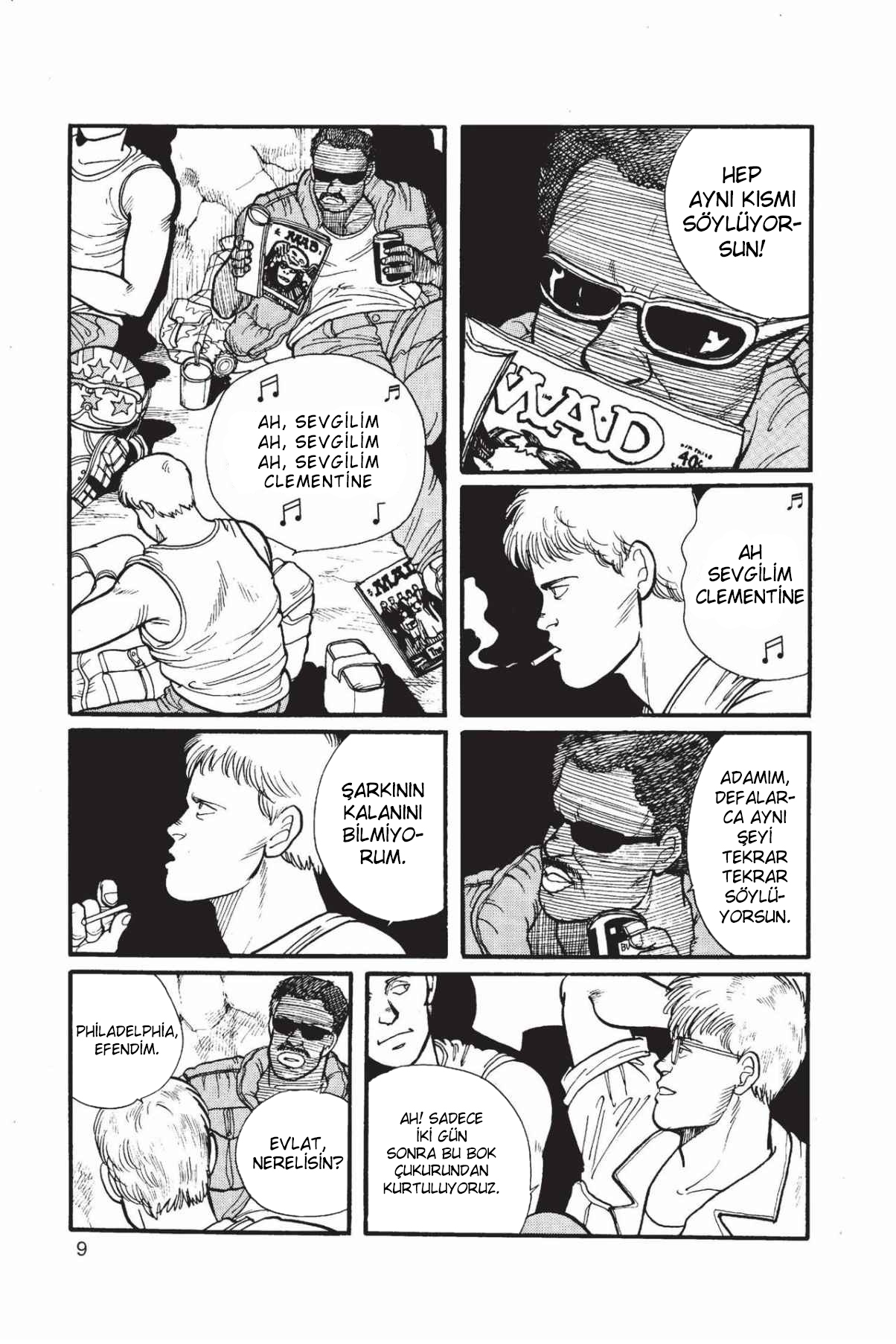 Banana Fish Vol. 1 Ch. 1 第13页