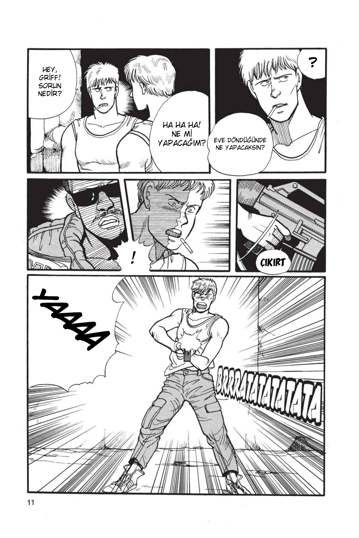 Banana Fish Vol. 1 Ch. 1 第15页