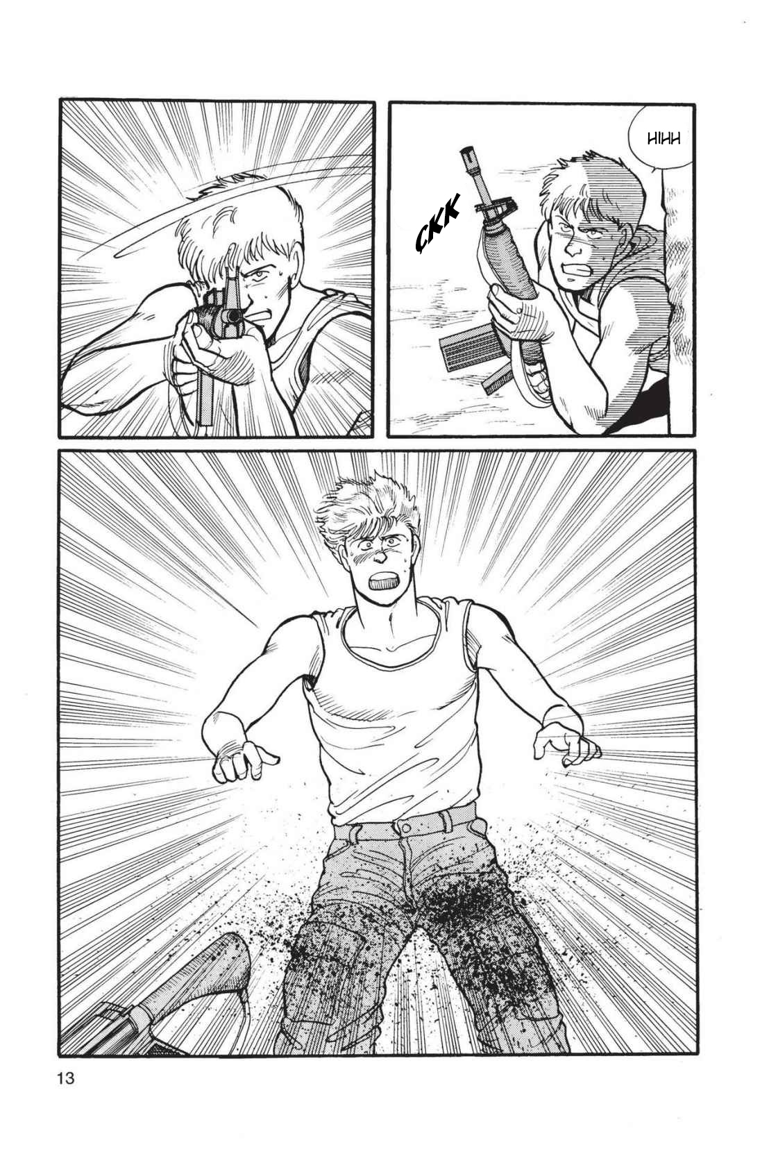 Banana Fish Vol. 1 Ch. 1 第17页