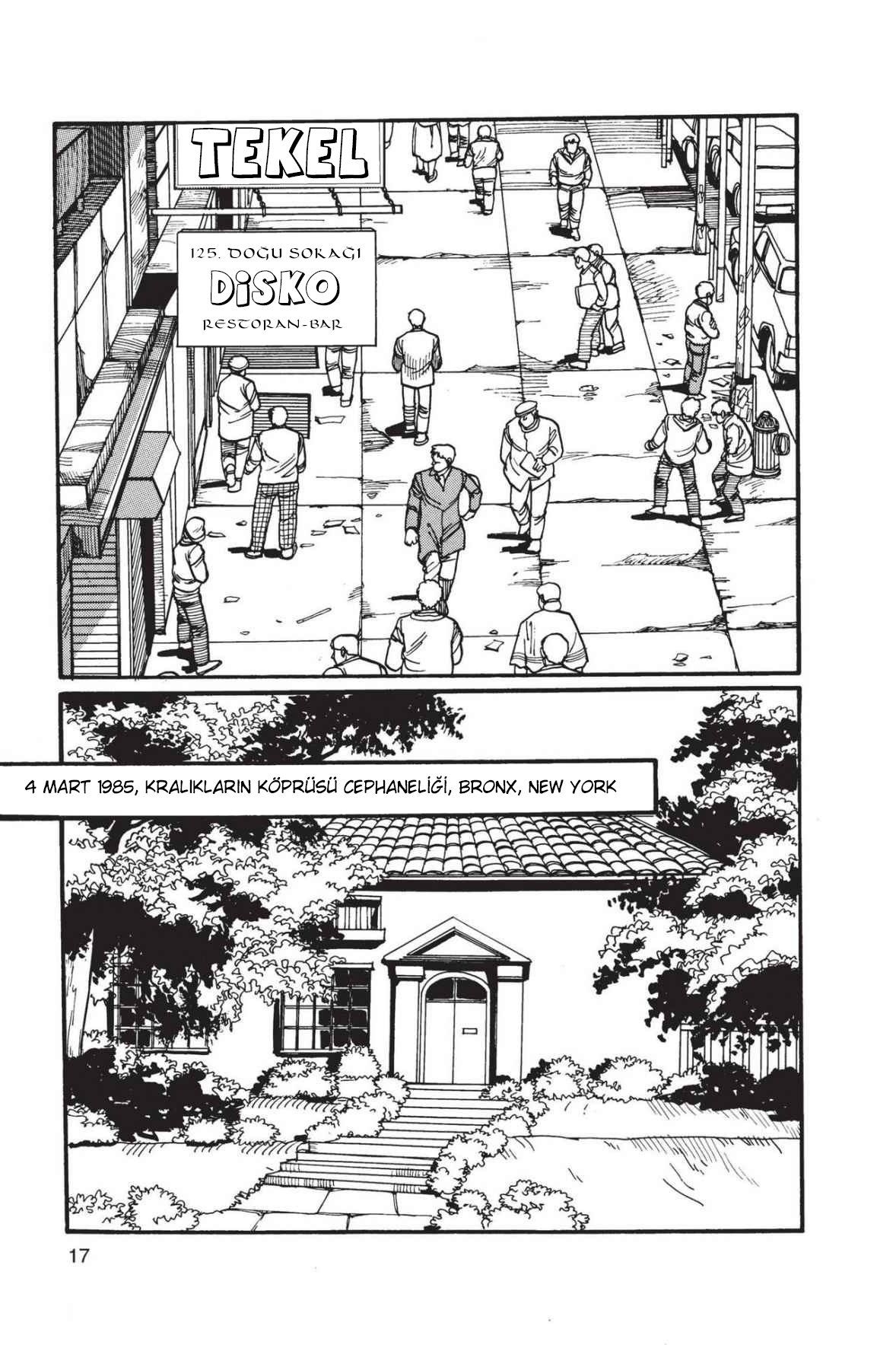 Banana Fish Vol. 1 Ch. 1 第21页