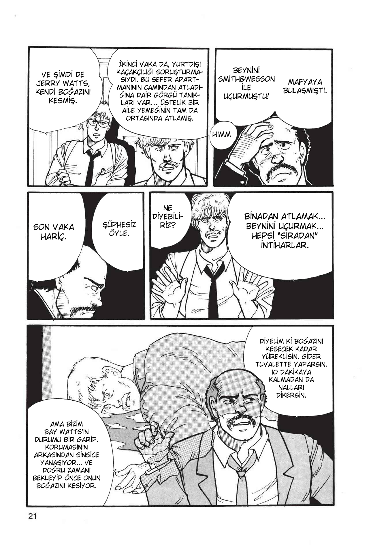 Banana Fish Vol. 1 Ch. 1 第25页