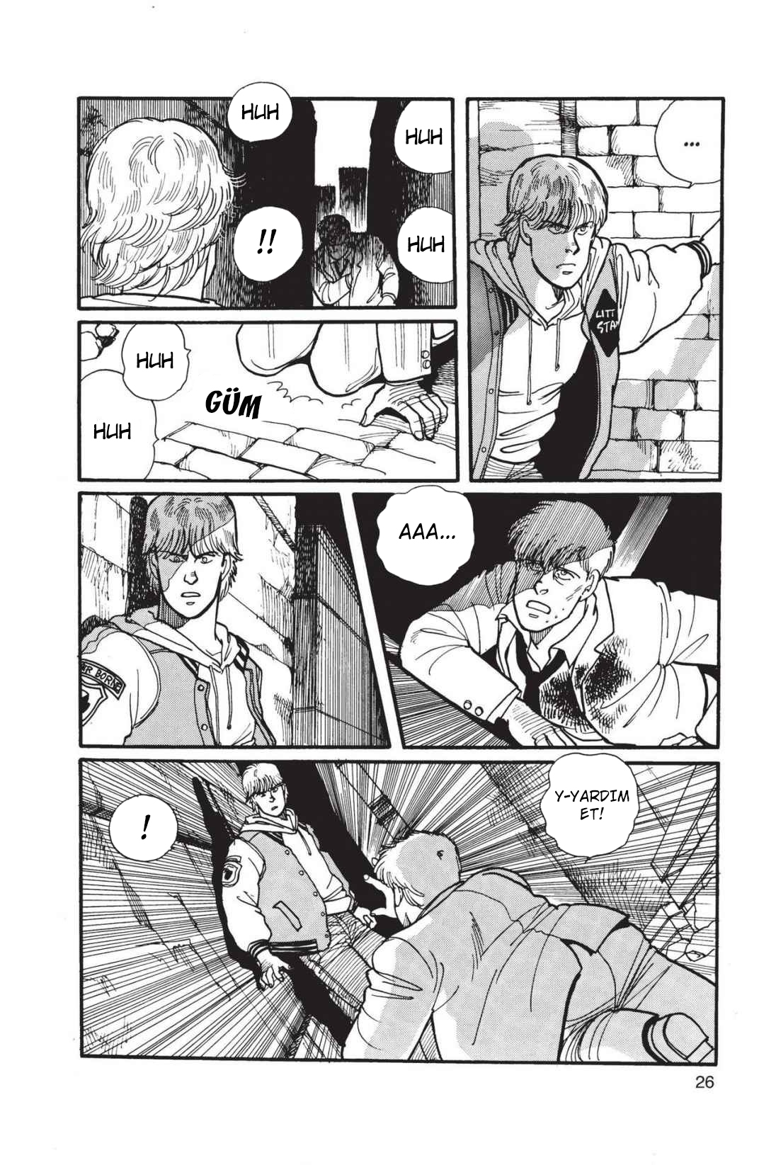 Banana Fish Vol. 1 Ch. 1 第30页