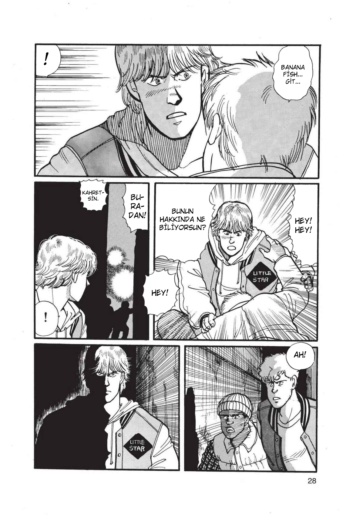 Banana Fish Vol. 1 Ch. 1 第32页