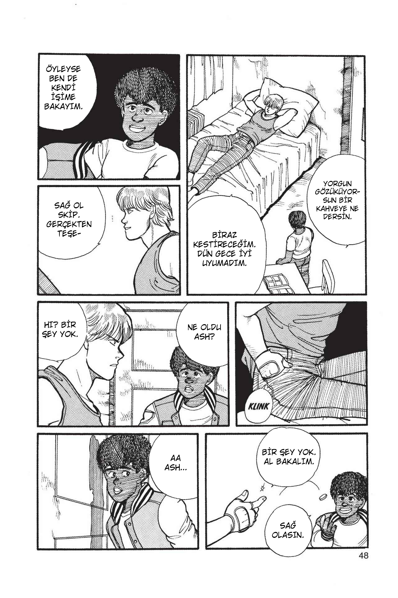Banana Fish Vol. 1 Ch. 1 第52页