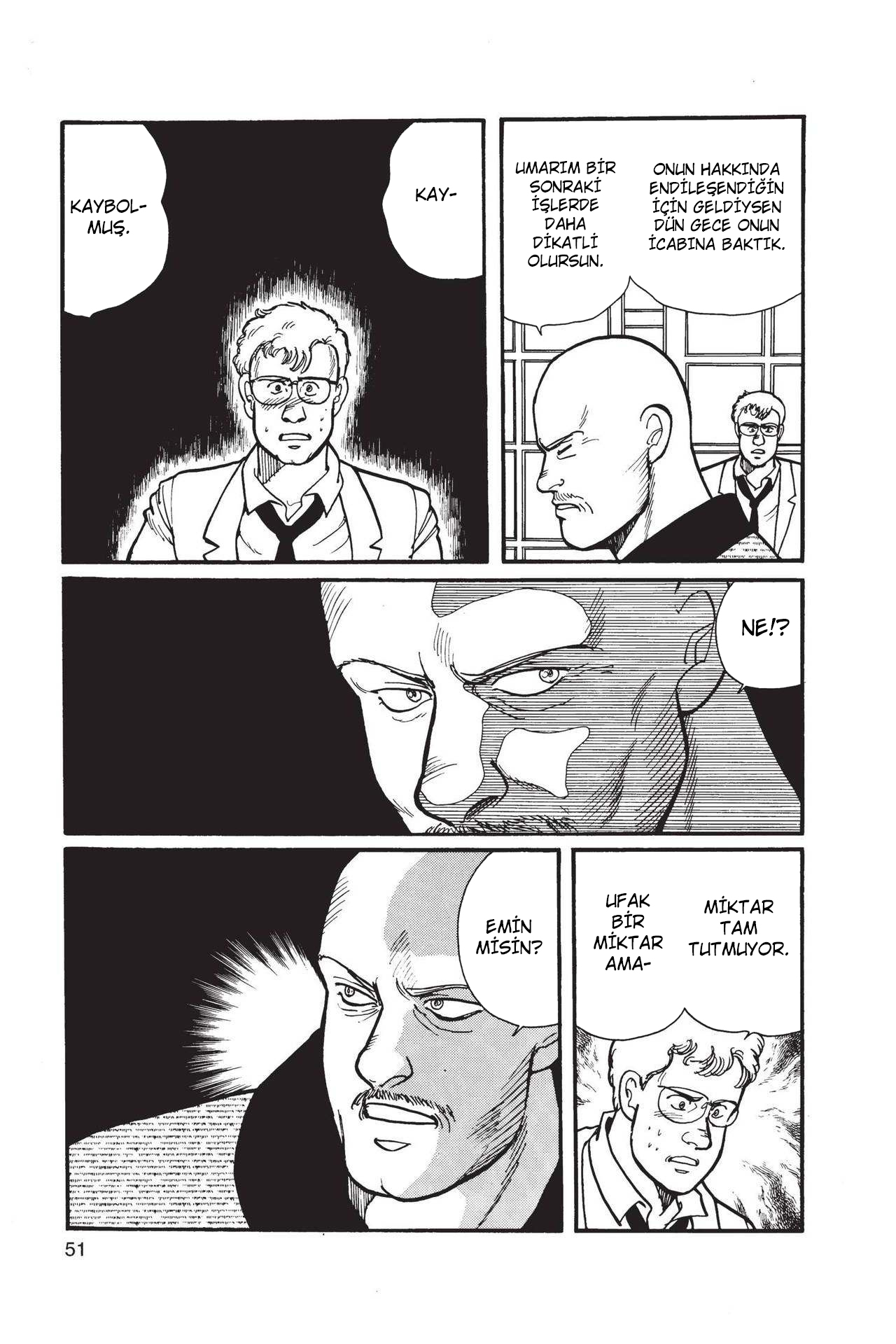 Banana Fish Vol. 1 Ch. 1 第55页