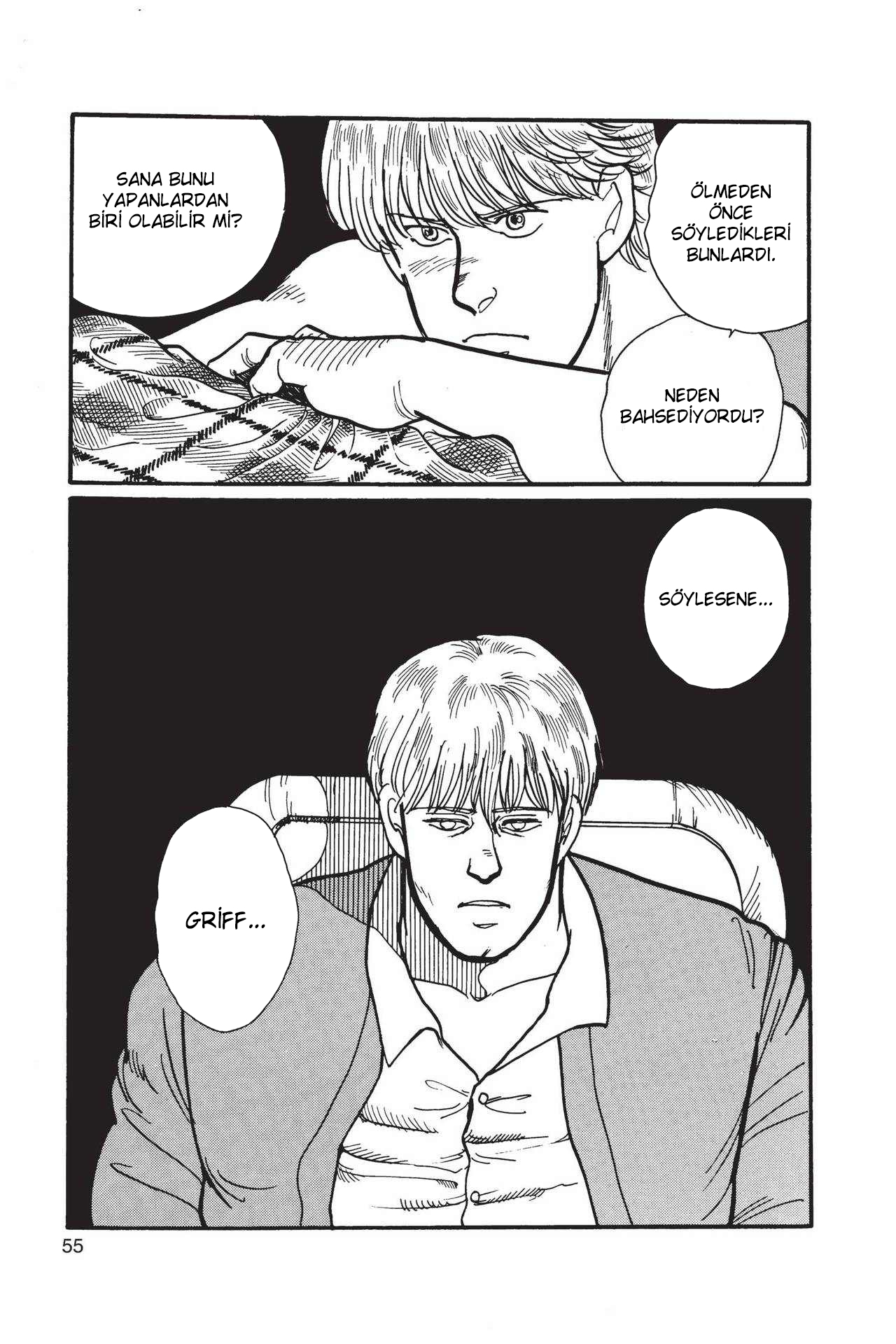 Banana Fish Vol. 1 Ch. 1 第59页