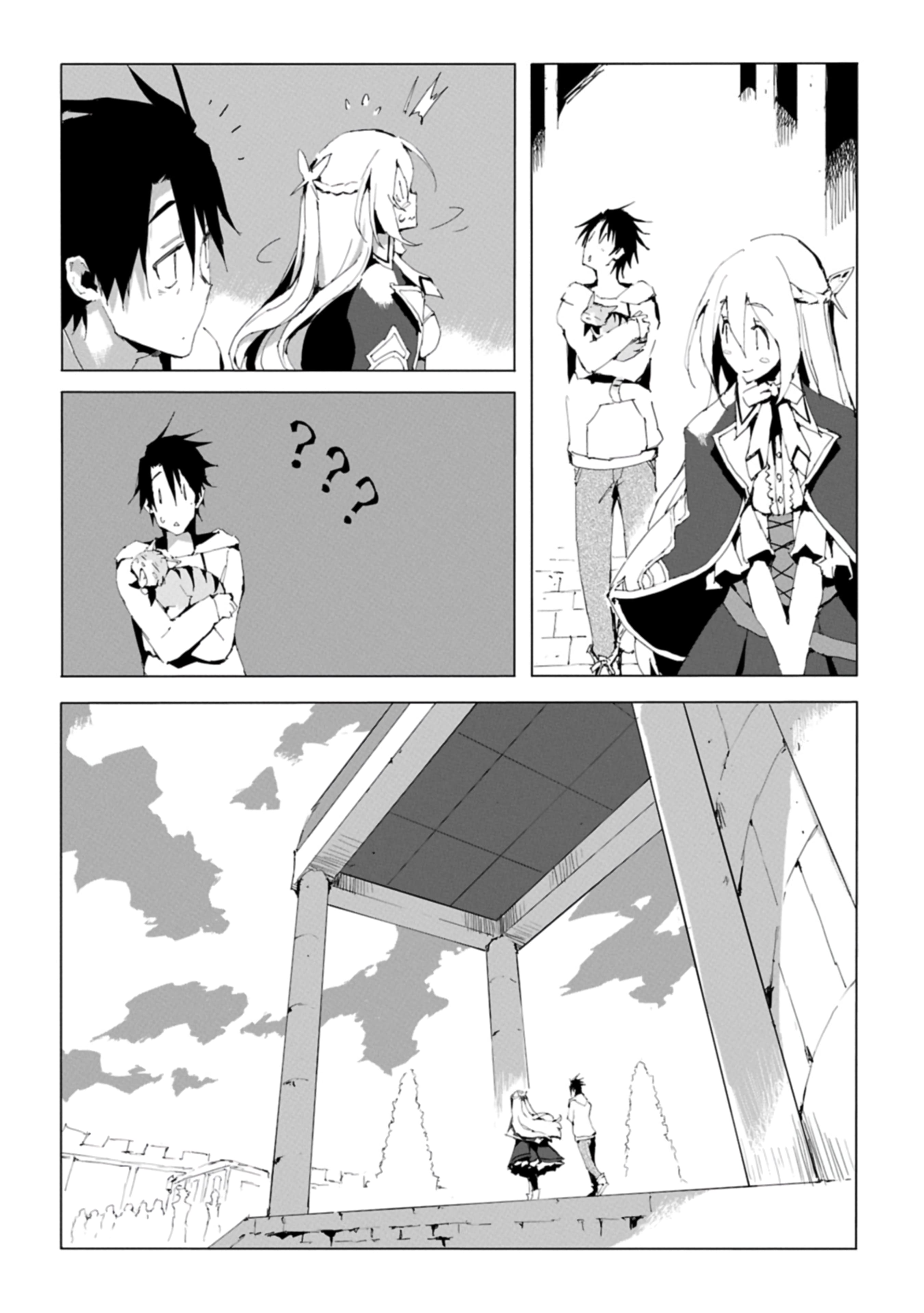 Isekai wa Neko to Tomo ni Annemarie Klaufelt 第12页
