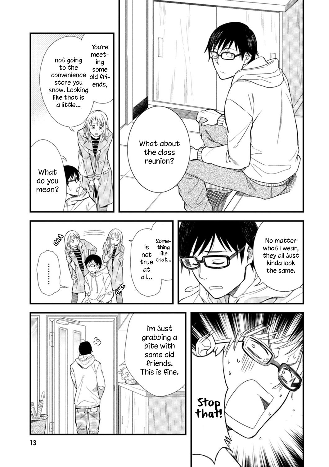 Fuku o Kiru nara Konna Fuu ni Vol. 1 Ch. 1 第15页