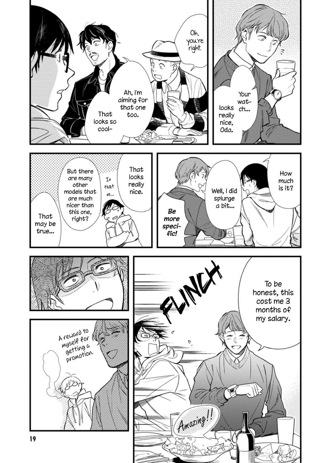 Fuku o Kiru nara Konna Fuu ni Vol. 1 Ch. 1 第21页
