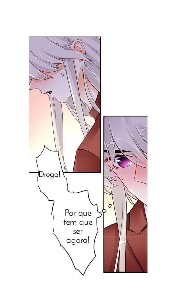 Stop! You Sexy Beast Ch. 4 第5页