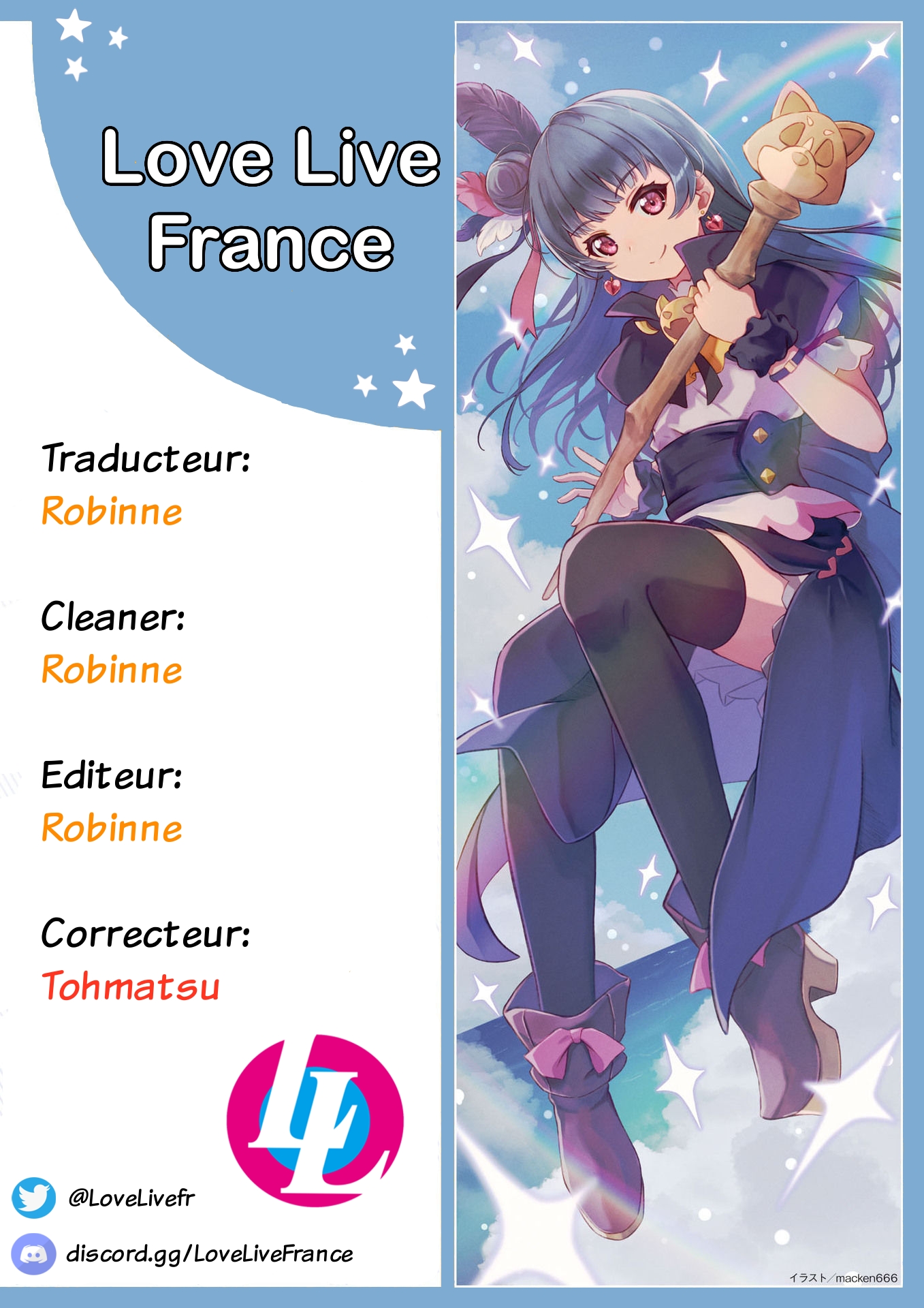 Yohane of the Parhelion - Unpolarized Reflexion Chapitre 1 第17页