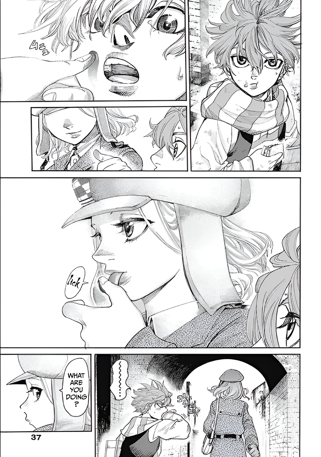 Gas-tou Norainu Tanteidan Look Down and Walk 第18页