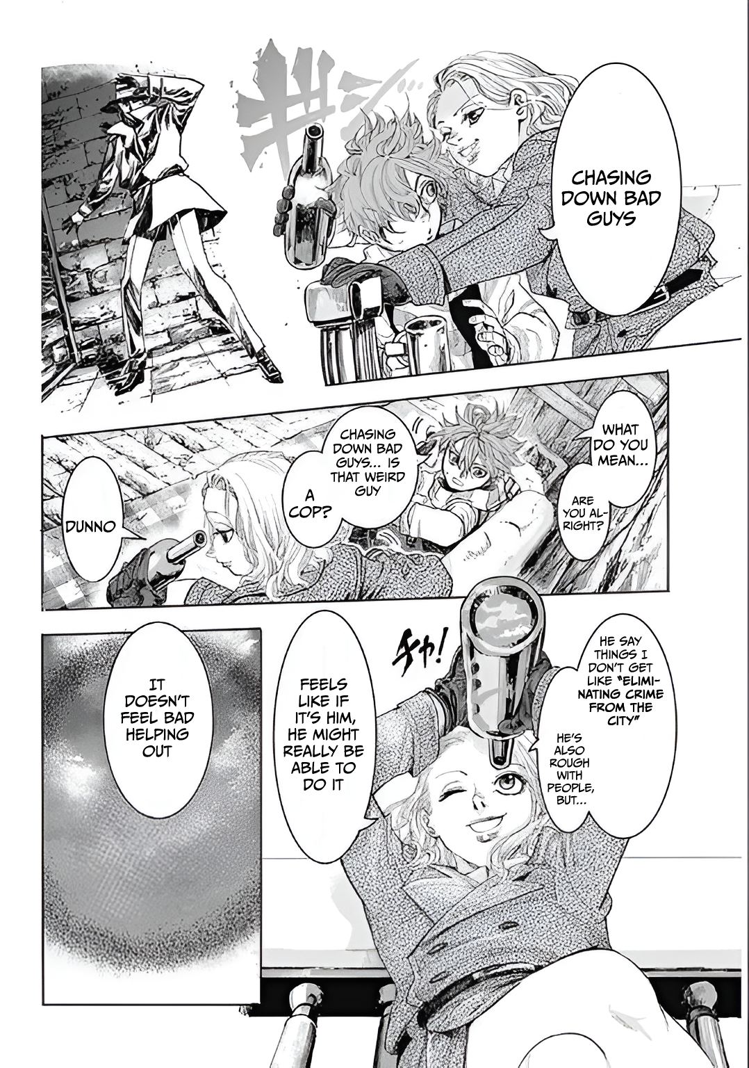Gas-tou Norainu Tanteidan Look Down and Walk 第21页