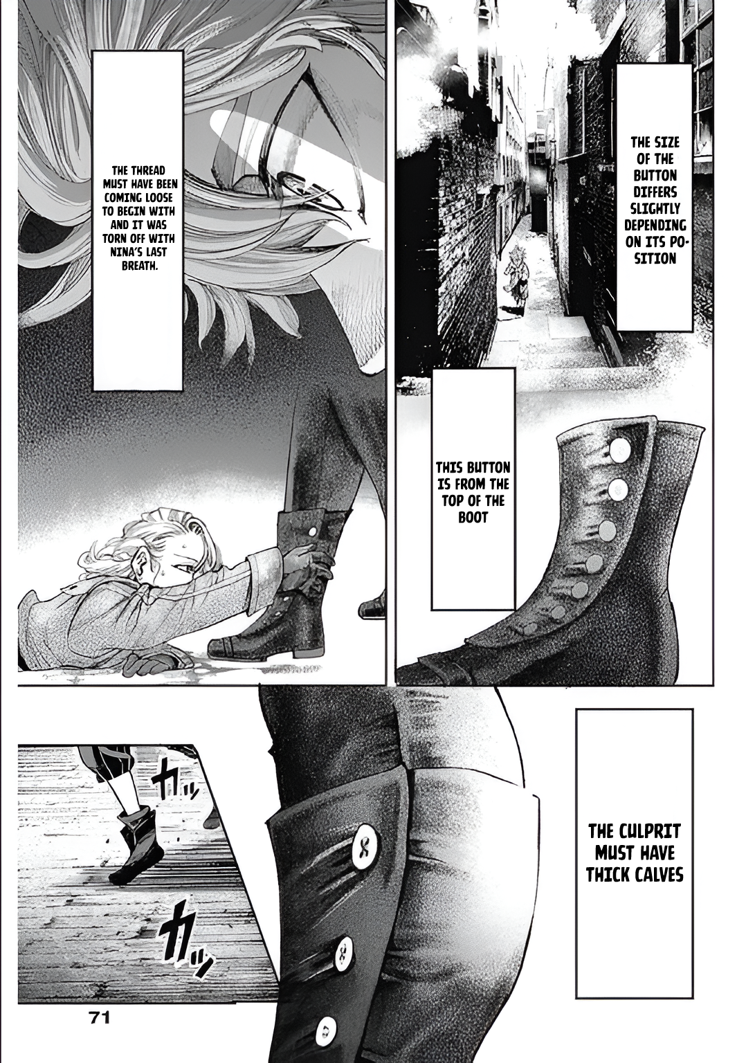 Gas-tou Norainu Tanteidan Look Down and Walk 第52页