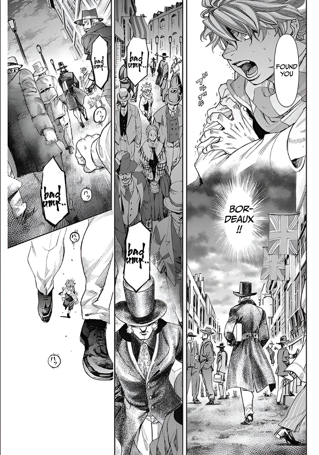 Gas-tou Norainu Tanteidan Look Down and Walk 第60页