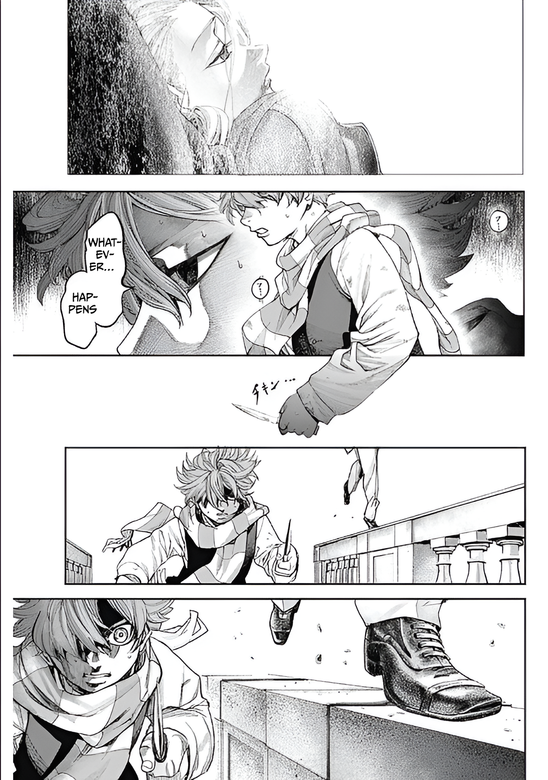 Gas-tou Norainu Tanteidan Look Down and Walk 第62页