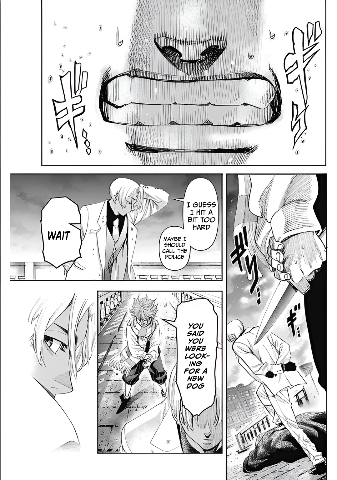 Gas-tou Norainu Tanteidan Look Down and Walk 第75页