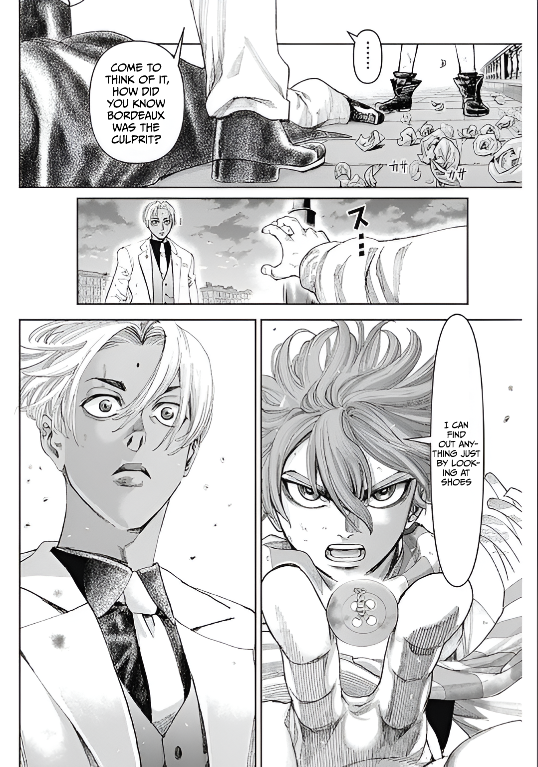 Gas-tou Norainu Tanteidan Look Down and Walk 第78页