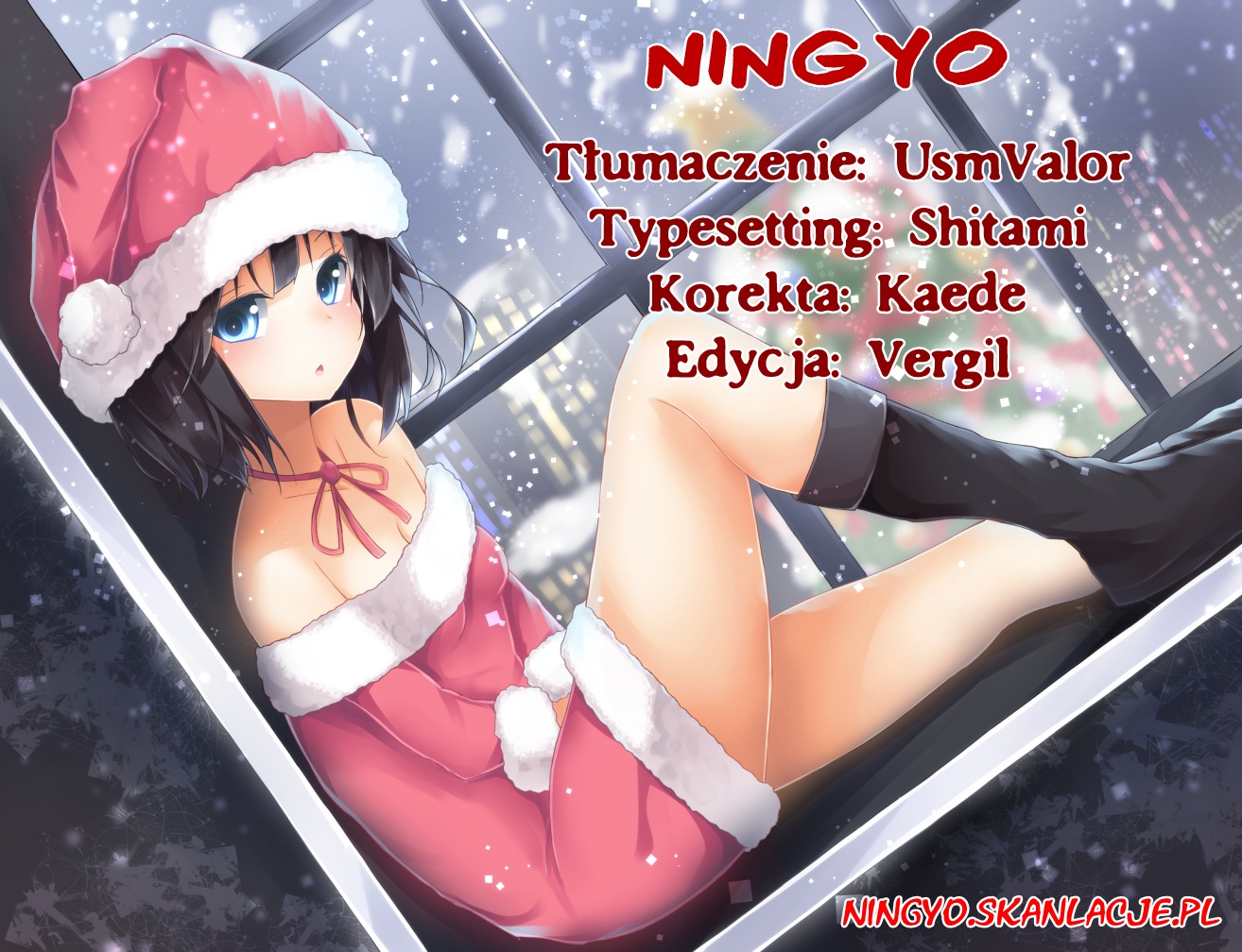Christmas ni Omoi o Nosete Oneshot 第1页