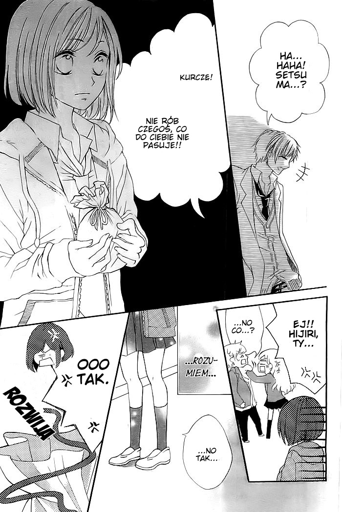 Christmas ni Omoi o Nosete Oneshot 第11页