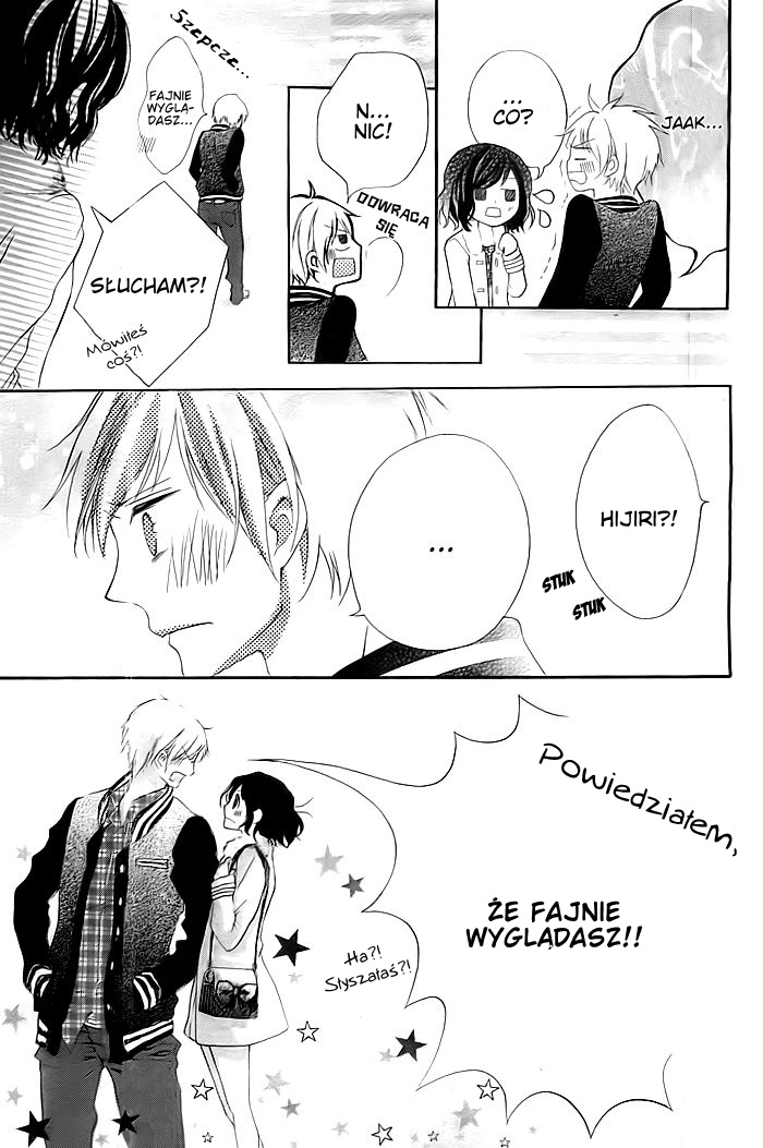 Christmas ni Omoi o Nosete Oneshot 第17页