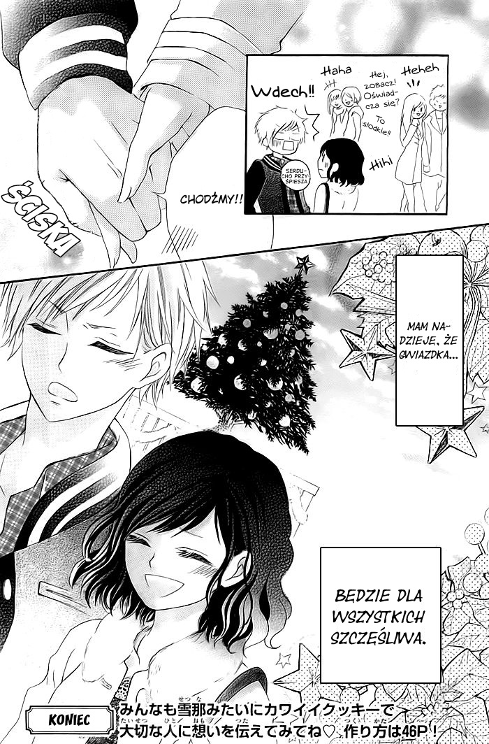 Christmas ni Omoi o Nosete Oneshot 第18页