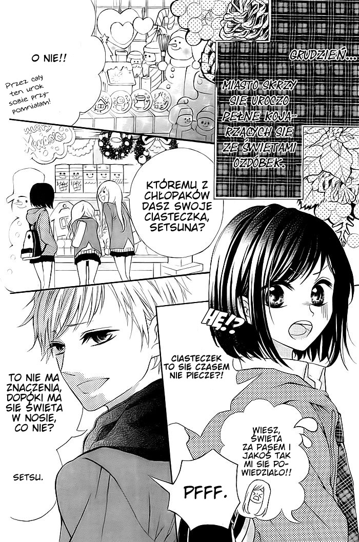 Christmas ni Omoi o Nosete Oneshot 第4页