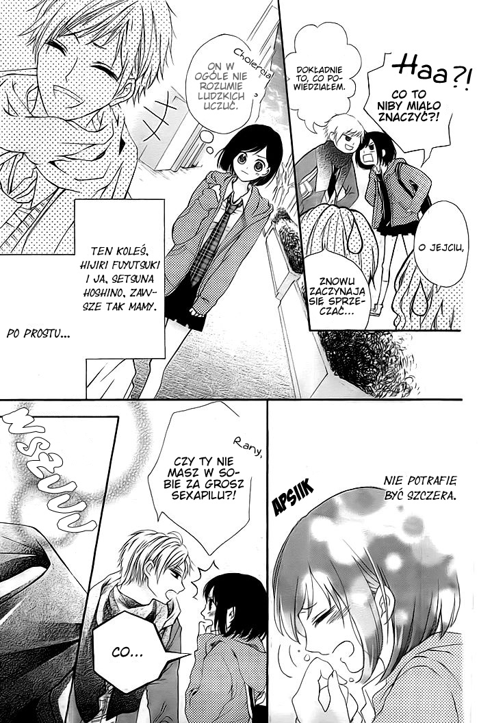 Christmas ni Omoi o Nosete Oneshot 第5页