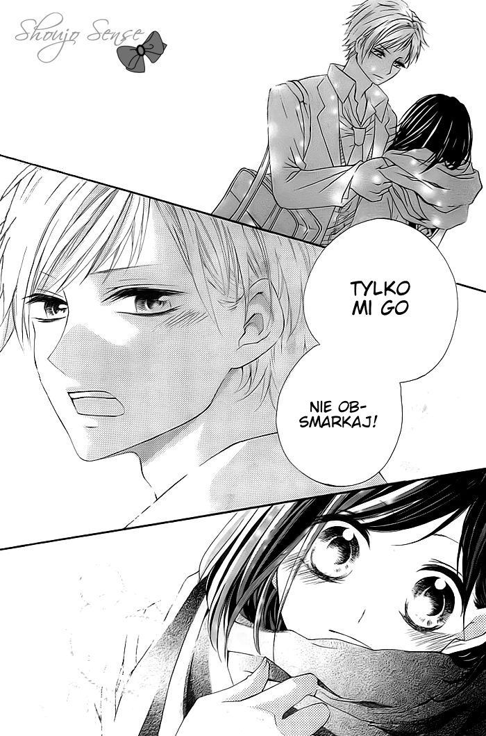 Christmas ni Omoi o Nosete Oneshot 第6页