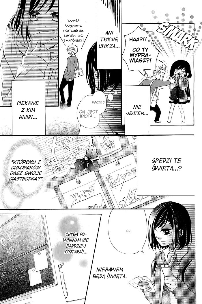 Christmas ni Omoi o Nosete Oneshot 第7页