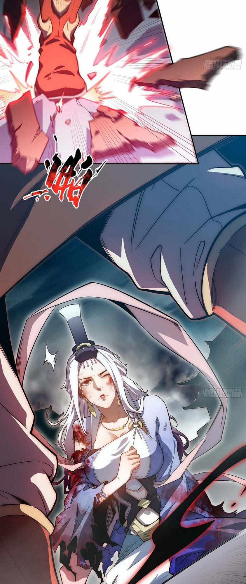 Lucky Me: I Secretly Cultivated for 1,000 Years Ch. 0 第13页