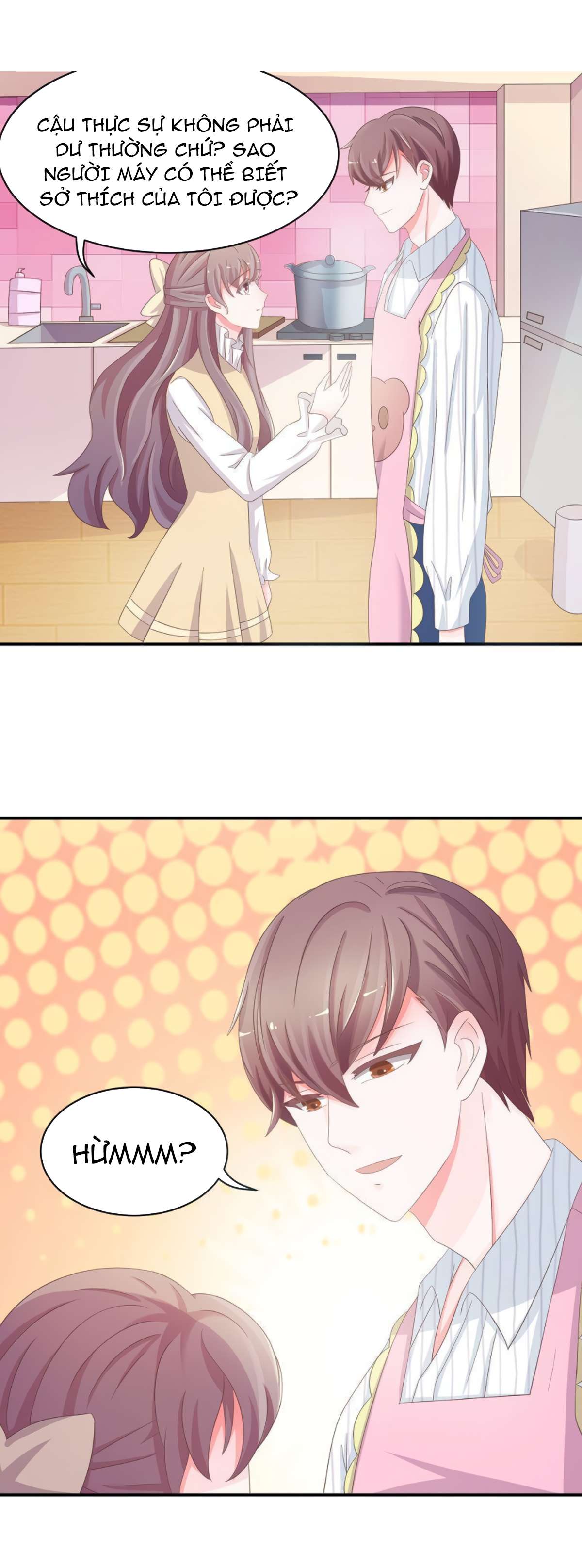 Sweet Robot Ch. 6 第12页