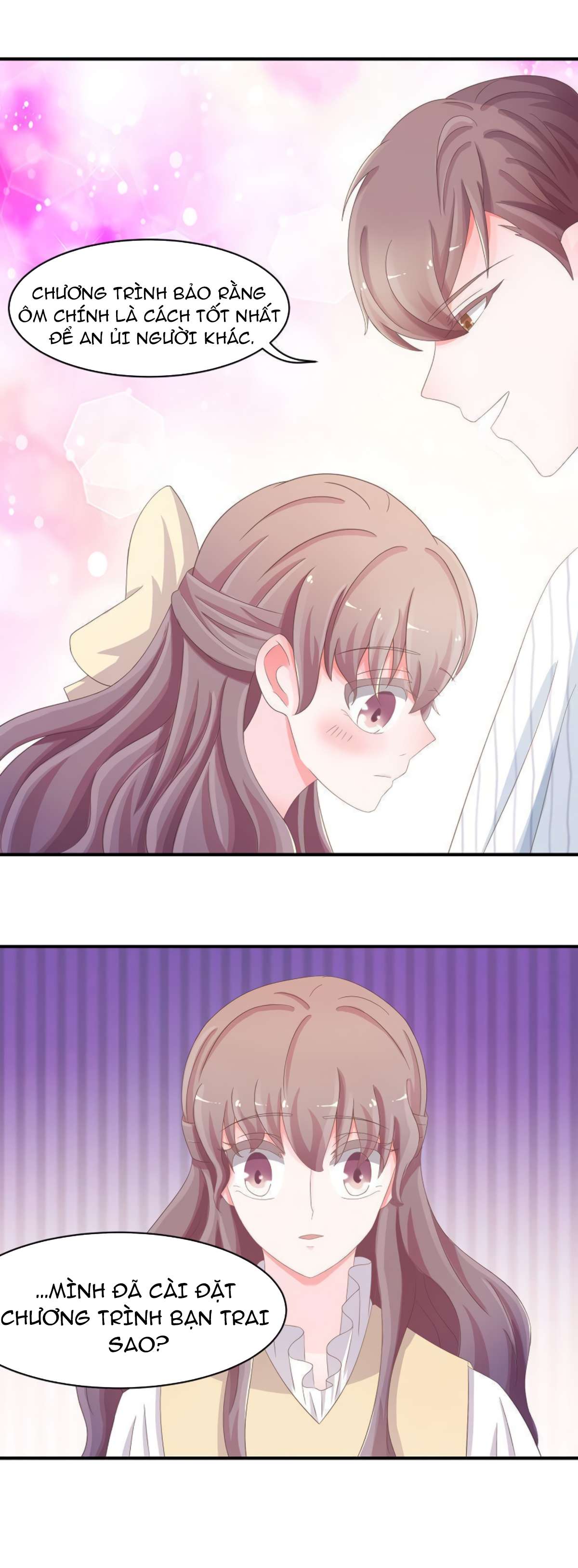 Sweet Robot Ch. 6 第16页