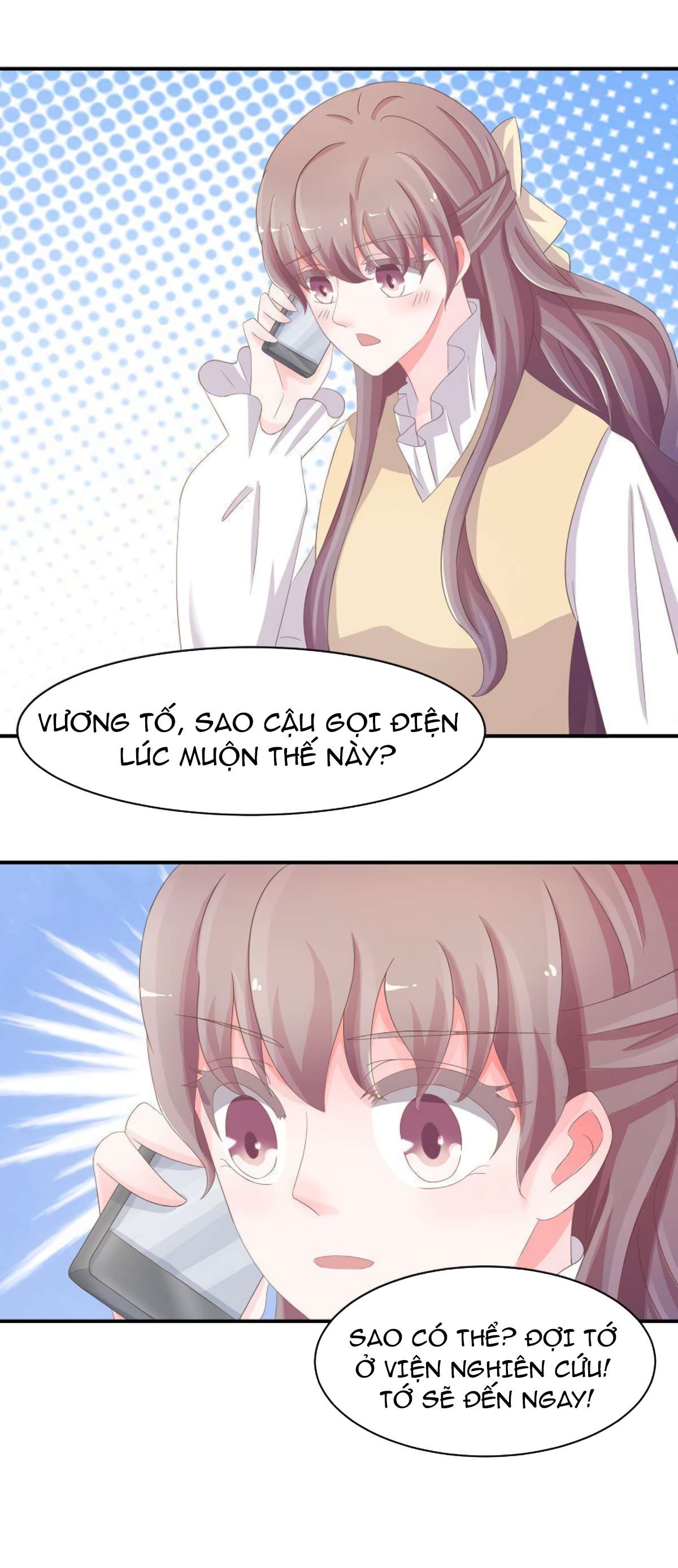 Sweet Robot Ch. 6 第18页