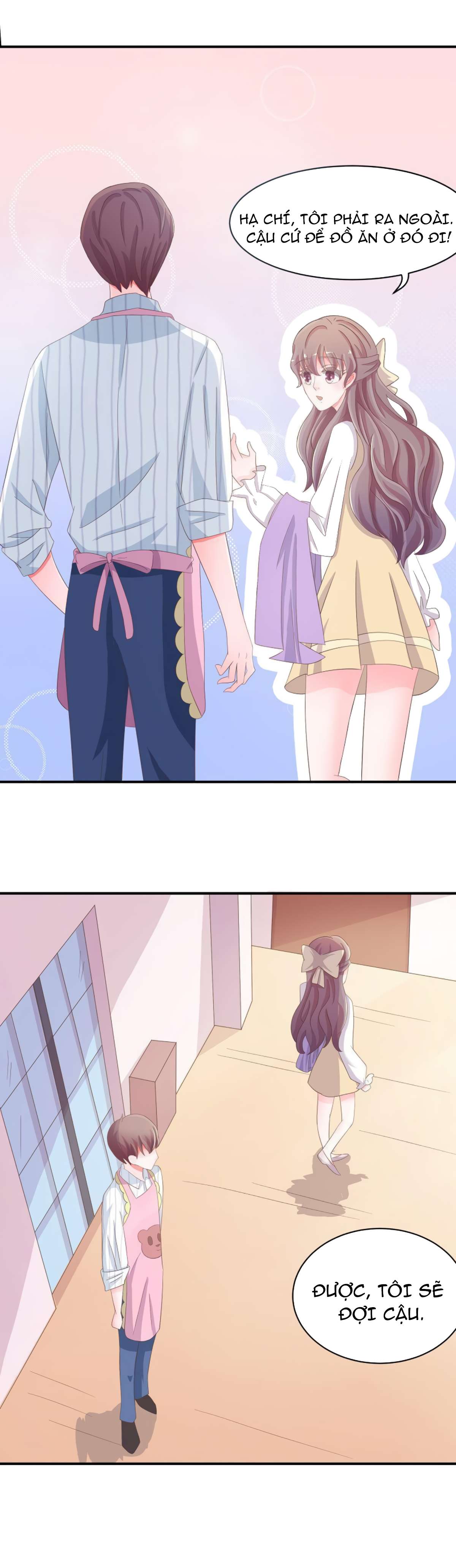 Sweet Robot Ch. 6 第19页