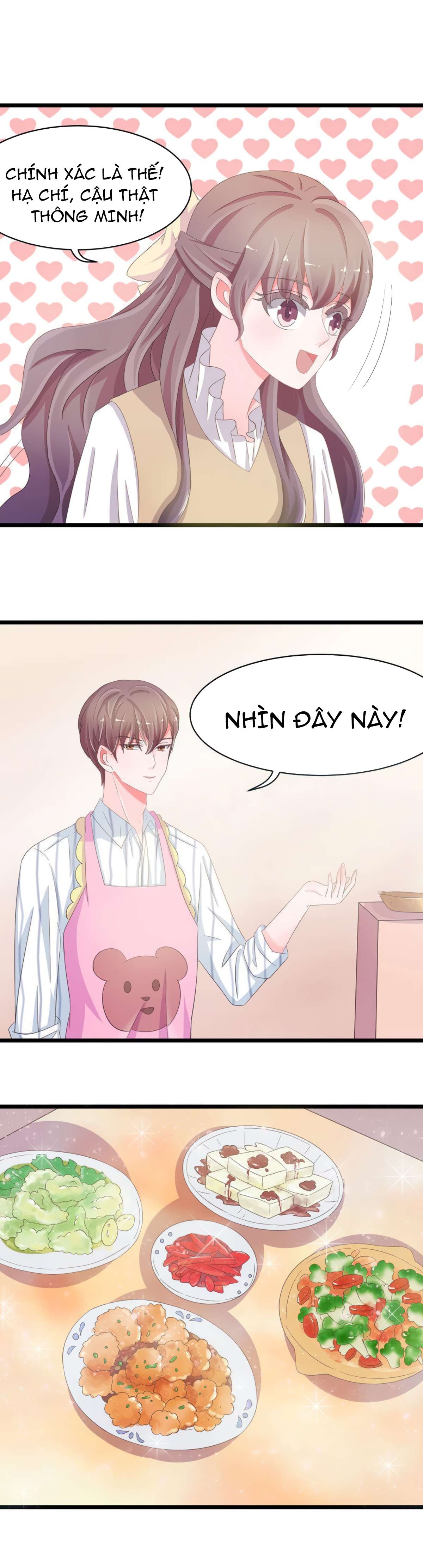 Sweet Robot Ch. 6 第8页