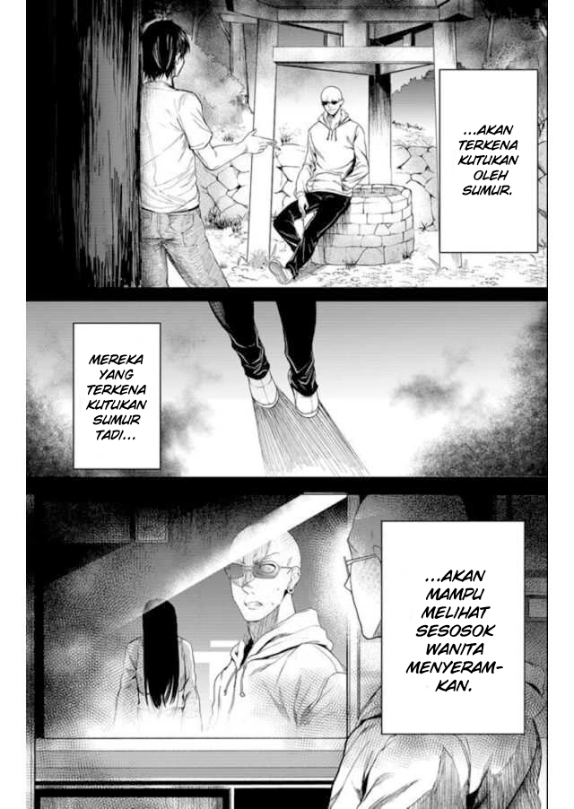 Ghost Story Loop Ziarah ke Kuil Terkutuk 第11页